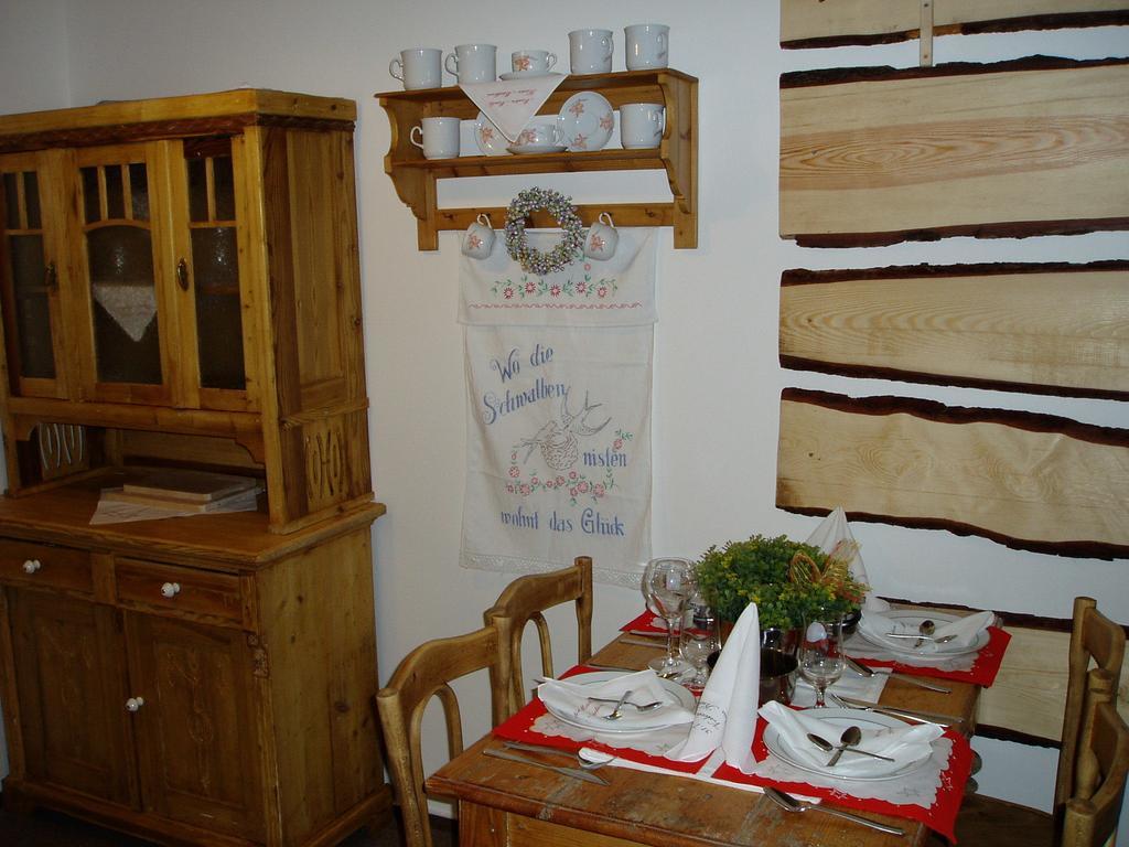 Apartments Rokytka 112 A 208 Rokytnice nad Jizerou Δωμάτιο φωτογραφία